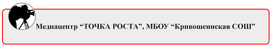 Изображения.