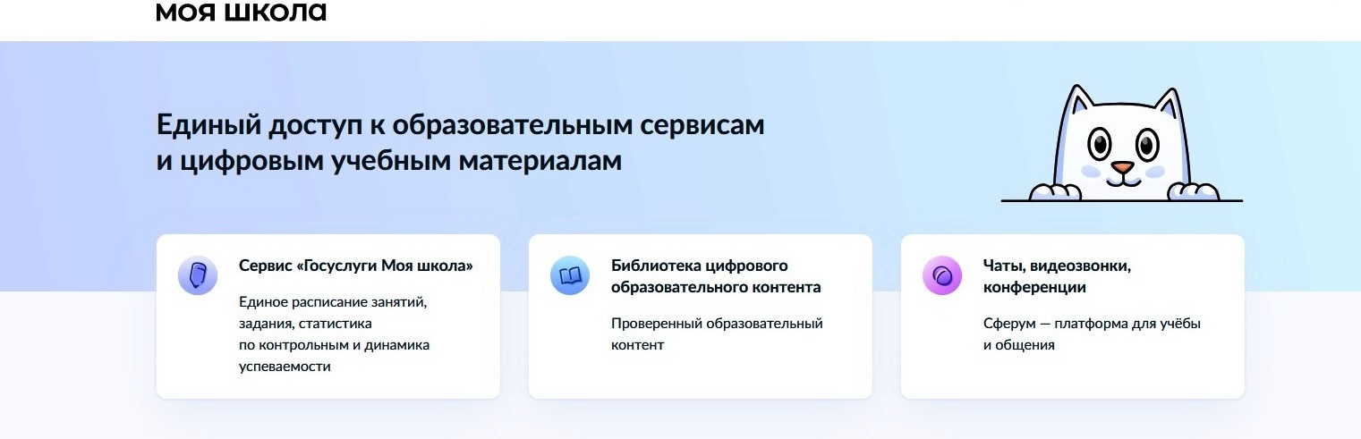 Изображения.